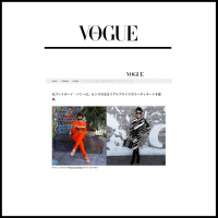 Vogue Japan Digital